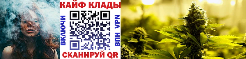 Как найти наркотики Екатеринбург Гашиш Псилоцибиновые грибы Амфетамин МЕТАМФЕТАМИН Меф мяу мяу Cocaine Марихуана