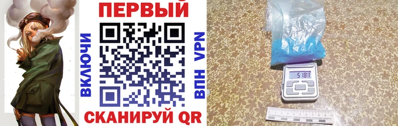 АМФ 97% Екатеринбург