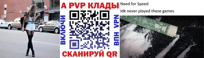 Alfa_PVP крисы CK  хочу   ссылка на мегу как зайти  Екатеринбург 