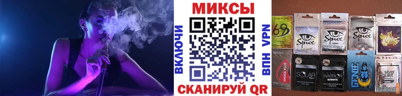 где купить наркотик  Екатеринбург  Бутират оксана 
