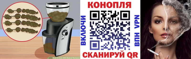 Cannafood марихуана  МЕГА зеркало  Екатеринбург 