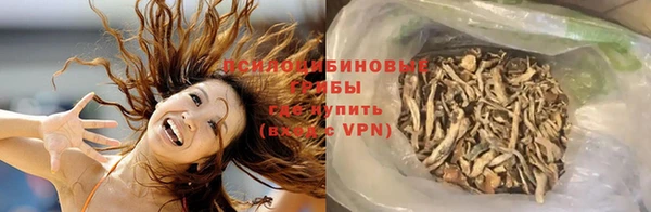 таблы Абдулино
