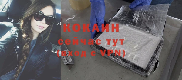 гидропоника Абинск