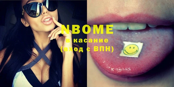 таблы Абдулино