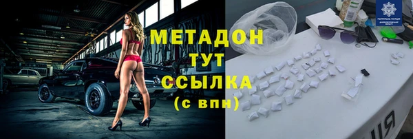 гидропоника Абинск