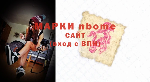 таблы Абдулино