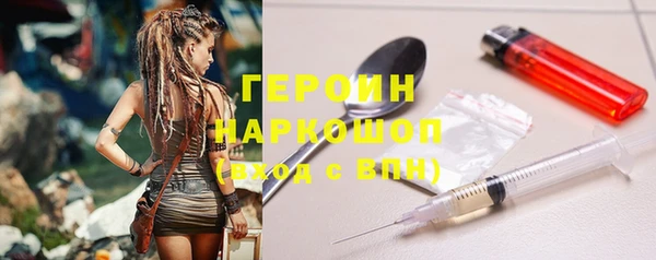 таблы Абдулино