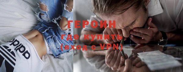 таблы Абдулино