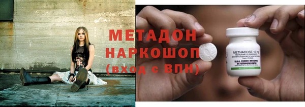 гидропоника Абинск