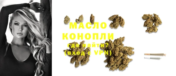 гидропоника Абинск