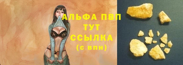 гидропоника Абинск