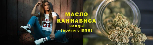 гидропоника Абинск