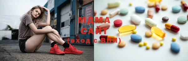 таблы Абдулино