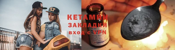 гидропоника Абинск