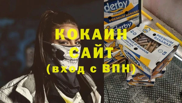 гидропоника Абинск