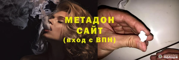 кокаин перу Абаза