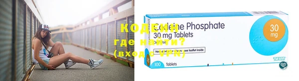 кокаин перу Абаза