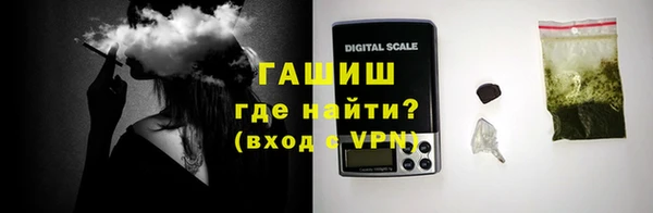 кокаин перу Абаза
