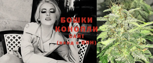 кокаин перу Абаза