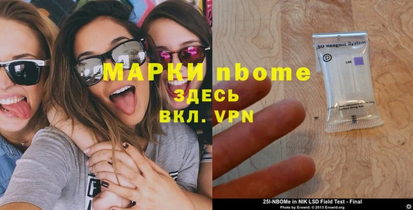 гидропоника Абинск