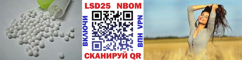 Лсд 25 экстази ecstasy как найти закладки Екатеринбург
