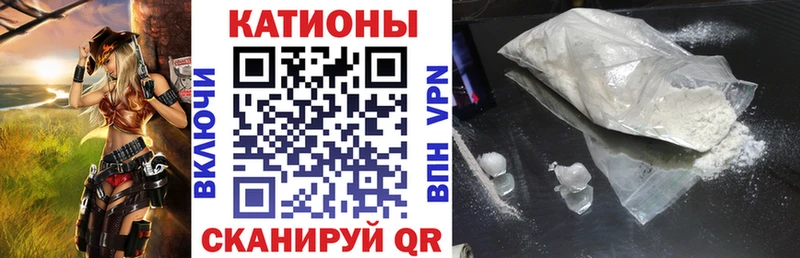 МЯУ-МЯУ VHQ  Екатеринбург 