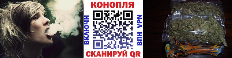 МАРИХУАНА индика  kraken как зайти  Екатеринбург 